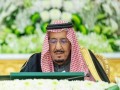  فلسطين اليوم - السعودية تشدد على المسؤولية الدولية المشتركة لحماية أمن الطاقة العالمي