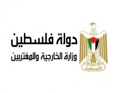  فلسطين اليوم - الخارجية الفلسطينية تؤكد الكارثة الإنسانية في رفح تختبر ما تبقى من مصداقية لمجلس الأمن