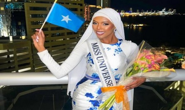 خديجة عمر تكتب التاريخ كأول صومالية محجبة تشارك في مسابقة ملكة جمال الكون