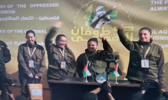  فلسطين اليوم - صفقة تبادل الاسرى في غزة مستمرة رغم أزمة جثث المحتجزين وتسليم جثة مجهولة الهوية