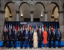  فلسطين اليوم - مجموعة مدريد تُجدد دعم "حل الدولتين" وتدين انتهاكات إسرائيل في غزة