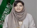  فلسطين اليوم - الأميرة ريما تعتبر زيارة ترامب لحظة مهمة لتعزيز السلام والاستثمار في المنطقة