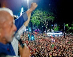  فلسطين اليوم - فوز لولا دا سيلفا يعيد رسم المشهد السياسي في البرازيل ويثير تساؤلات حول مستقبل العلاقات مع واشنطن