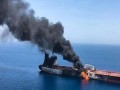  فلسطين اليوم - الحرس الثوري الإيراني يعلن انفجار ناقلتي نفط إثر اصطدامهما بألغام بحرية جنوب مضيق هرمز