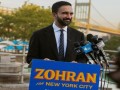 فلسطين اليوم - زهران ممداني يدعو من نيويورك إلى إنهاء الدعم الأميركي لإسرائيل في الذكرى الثالثة لـ7 أكتوبر